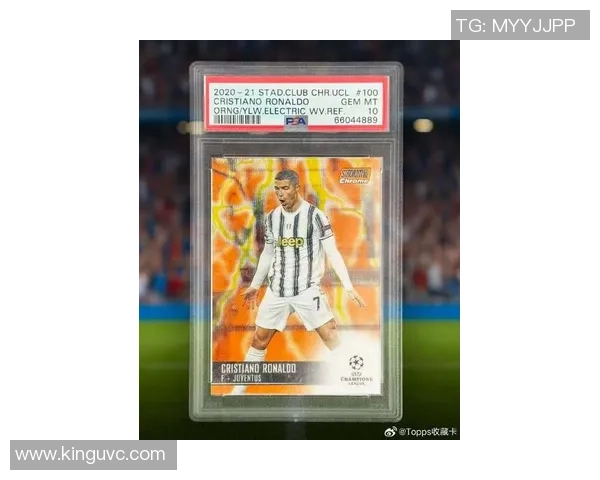 《足球周刊精选50大球星卡册揭晓全球足坛传奇人物排名与精彩瞬间》 《足球周刊精选50大球星卡册揭晓全球足坛传奇人物排名与精彩瞬间》