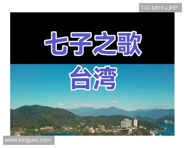 《激情与荣耀交织的绿茵传奇足球明星之歌》 《激情与荣耀交织的绿茵传奇足球明星之歌》