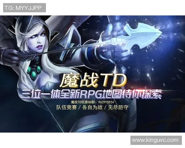 中国足球与星际争霸联动:电竞与体育跨界融合的全新探索 中国足球与星际争霸联动:电竞与体育跨界融合的全新探索