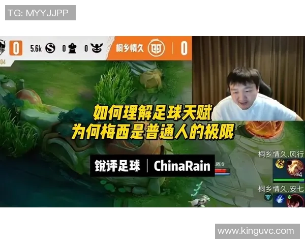 伪球星背后的真相：为何足球圈总有明星球员无法兑现天赋