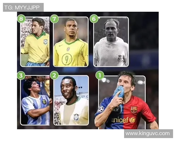 全球公认足球前十名球星排名揭晓 谁是足坛最强之人 全球公认足球前十名球星排名揭晓 谁是足坛最强之人