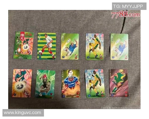 球星卡足球实物收藏大赏精选图集 解析经典卡片的历史与价值
