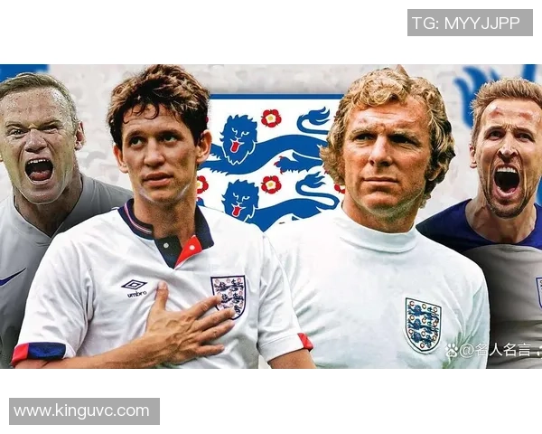 英国足球历史十大传奇球星盘点 谁将成为英格兰足坛永恒的英雄